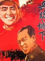 51773游戏交易平台